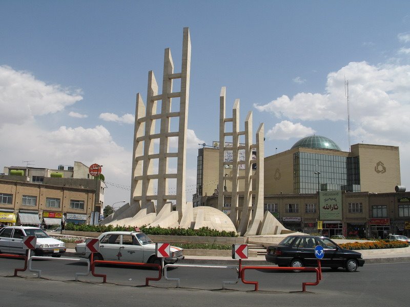 مزایای خرید مدرک تحصیلی از موسسه میهن مدرک: